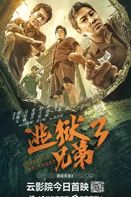 国产精品福利无圣光一区二区