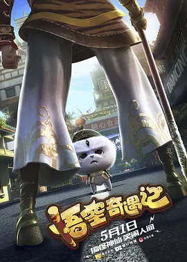 国产精品福利无圣光一区二区